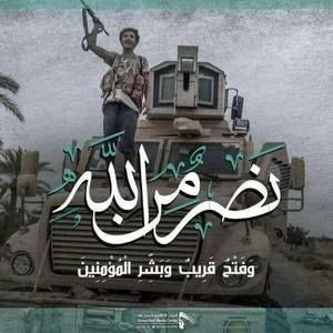 Meet your Posher, Wesam